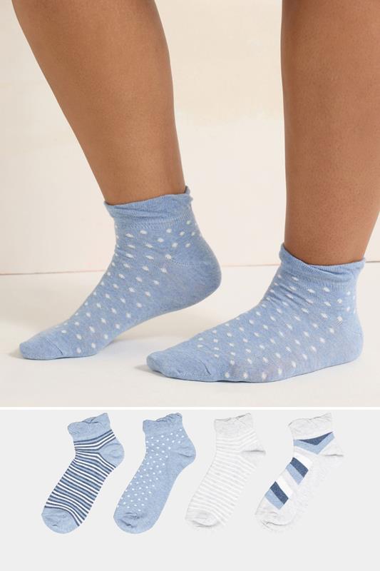 YOURS 4 PACK Curve Blue Tonal Stripe Ankle Socks